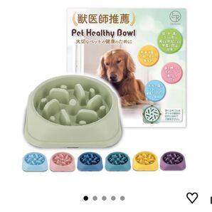 【獣医師推薦】 早食い防止 食器 【独自の凹凸設計】 犬 ワンちゃん 餌入れ (M,モスグリーン)