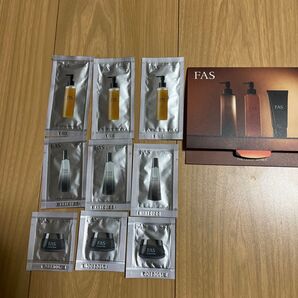 FAS サンプルセット