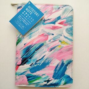 HITOTOKI NOTE ヒトトキノート エノグノート カバー