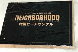 非売品 ネイバーフッド NEIGHBORHOOD 特製ビーチサンダル smart max 2006/5月号特別付録 [F8]