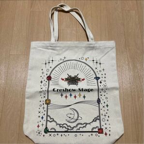 Aぇ!group トートバッグ