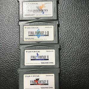 ファイナルファンタジー FF 4本セット GBA フラッシュメモリ版