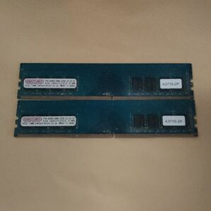 DDR4 3200 16GB(8GBx2枚) micronチップ 日本製 センチュリーマイクロ