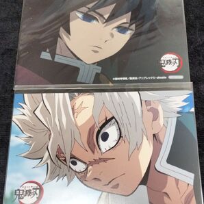 鬼滅の刃 あみあみ購入 特典 ブロマイド 義勇 実弥 ハロウィン 特典 ポストカード