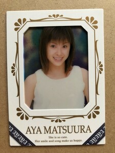 Aya Matsuura F-01 Film Card Gravure Trading Card Card Card Card Carding