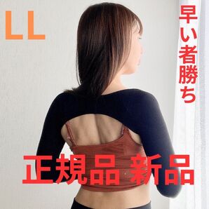 スリムフェザーM.L.LL 【正規品】新品 LLサイズ