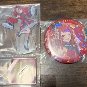 一番くじ学園アイドルマスター花海咲季セット