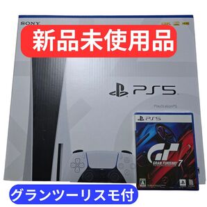 新品 未使用品 SONY PlayStation5 PS5 プレステ5 ディスクドライブ搭載モデル CFI-1100A01