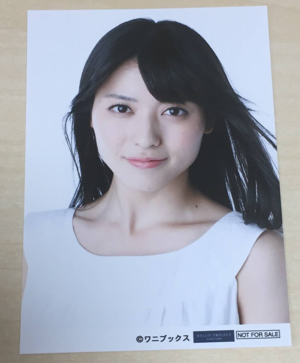 ● Maimi Yajima L-Größenfoto Nicht zum Verkauf Bonus ℃-ute Hello Project Rare Versandkosten 230 Yen Sendungsverfolgung inbegriffen, zu, Morgenmuseum., Andere