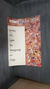  font illustration collection foreign book FONR FUNCTION Adobe System No.11 Summer 1992