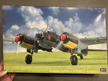 ◎ユンカース　Ju88A-4　1/ 48 ハセガワ・ドラゴン_画像1