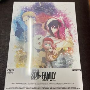 DVD 劇場版 SPY×FAMILY CODE: White 豪華版 未開封