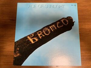 Ace of Sunlight / Bronco 1009