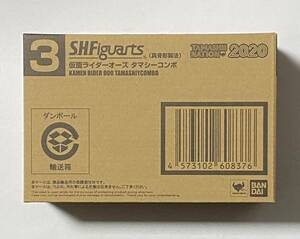 【伝票跡無し】【新品輸送箱未開封】S.H.Figuarts 真骨彫製法 仮面ライダーオーズ OOO タマシーコンボ 魂ネイション 2020 開催記念商品