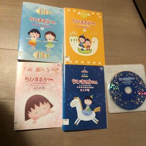 ちびまる子ちゃんアニメ化30周年記念企画 DVD 全4巻セット