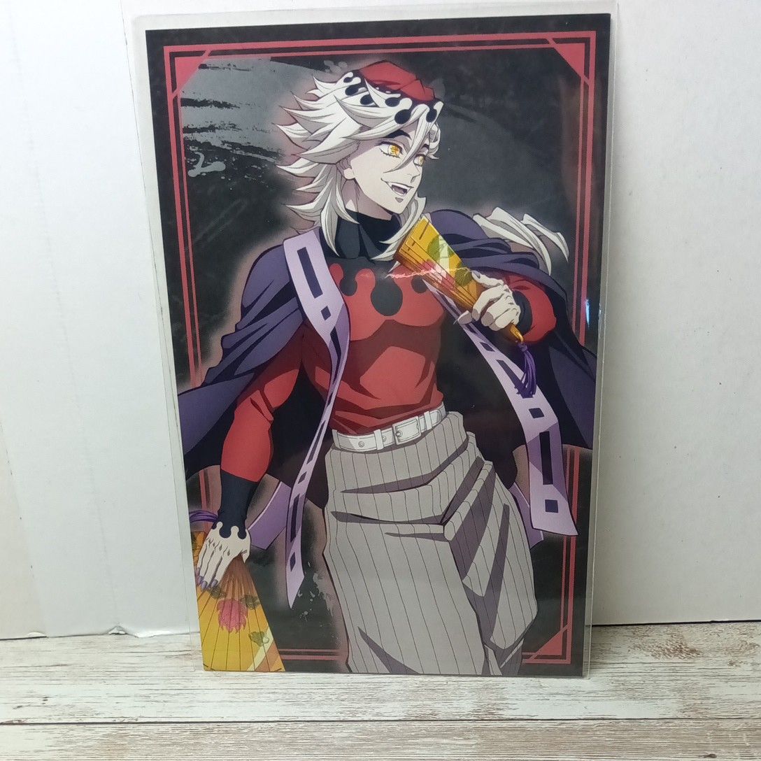 劇場版 鬼滅の刃 ポストカード 童磨｜Yahoo!フリマ（旧PayPayフリマ）