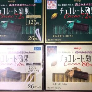 チョコレート効果 カカオ86 他写真分全部 4箱
