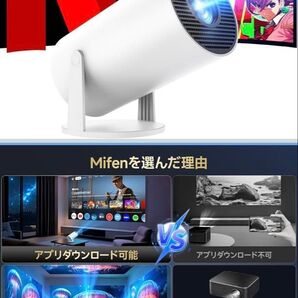 プロジェクター 家庭用小型 21000LM Android 天井投影 4K対応 低遅延WIFI6 IOS/Android