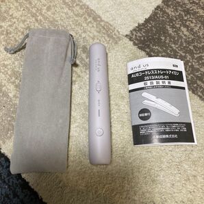 and us コードレスストレートアイロン 2513/AUS-01 グレー系
