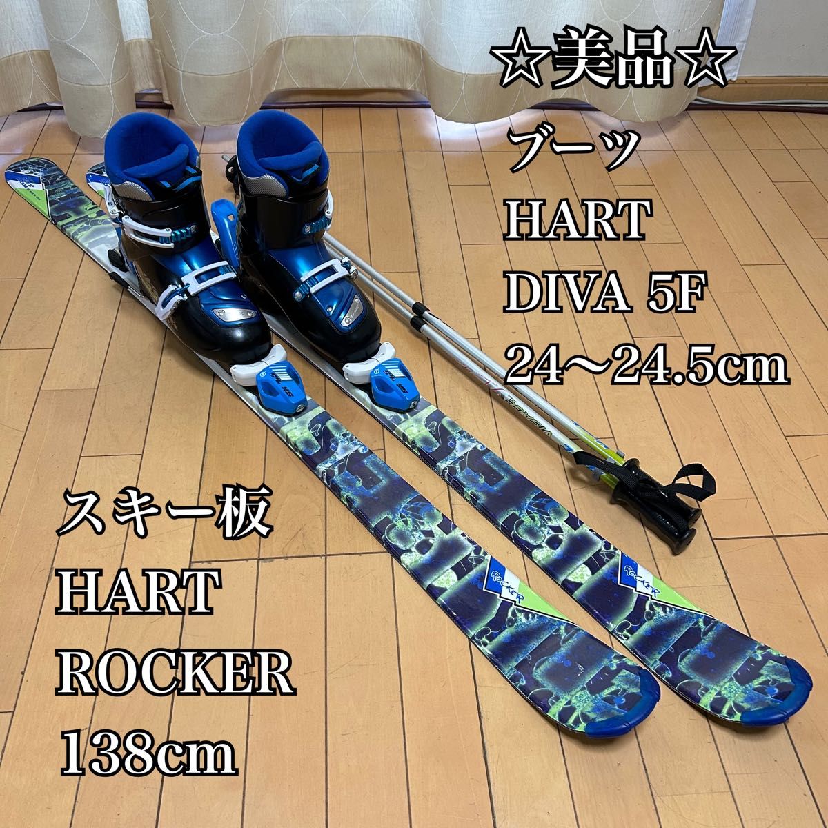 COSMIC SURF 【LOVE】 140cn HEAD 24-24.5cm COSMIC SURF 【LOVE】 140cn HEAD 24-24 5cm｜Yahoo!フリマ（旧PayPay