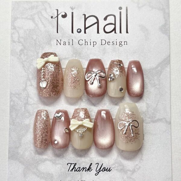 ネイルチップ 現品 フレンチガーリー ワンホン 韓国 マグネットネイル ベージュ ピンクベージュ ラメグラデ チーク