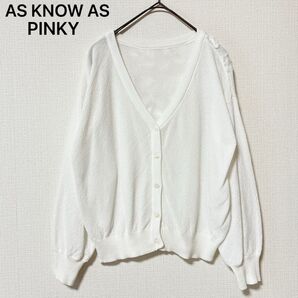 AS KNOW AS PINKY アズノウアズピンキー 花レース カーディガン トップス ホワイト 白