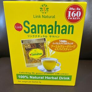 リンクナチュラルサマハン Samahan 20袋