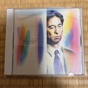 財津和夫 ミニベスト フロム TV