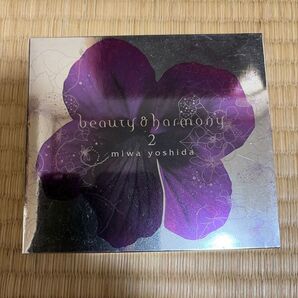 beauty and harmony 2 吉田美和