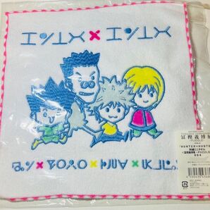 ハンターハンター クラピカ ゴン キルア レオリオ タオル 冨樫義博展