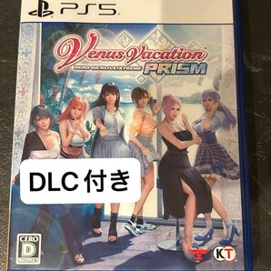 PS5 DEAD OR ALIVE XTREME Venus Vacation PRISM DLC付き