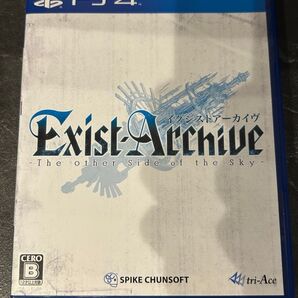 PS4 Exist Archive -The other Side of the Sky- スパイク・チュンソフト