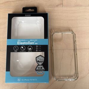HIGHER iPhone 15/14/13 Elastollan 抗菌クリアケース iphoneカバー スマホケース ハミィ