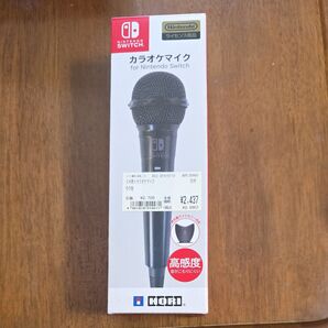 HORI カラオケマイク for Nintendo Switch 高感度 任天堂ライセンス商品 マイクカバーセット販売