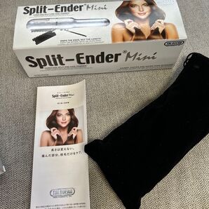 Split Ender Mini 枝毛カッター
