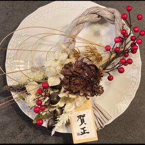 たろぴへ例の品でやんすお納めください