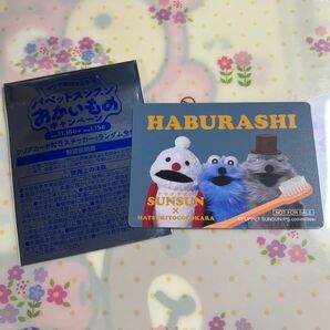 マツモトキヨシ マツキヨ ココカラファイン パペットスンスン コラボ 第1弾クリアカード付きステッカー1枚