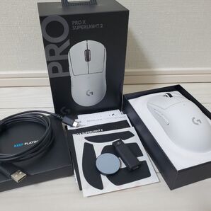 Logicool PRO X SUPERLIGHT 2 G-PPD-004WL-WH ロジクール ワイヤレス ゲーミングマウス