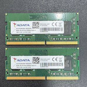 ADATA 8GB PC4-3200A SO-DIMM 2枚セット 16GB