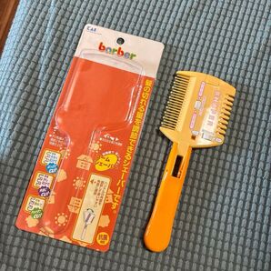 貝印 コームシェーパー 切替式