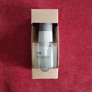 無印良品 発酵導入美容液