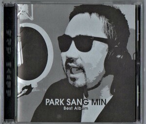 Ω パク・サンミン Park Sang Min 全16曲収録 ベストアルバム 輸入盤 CD