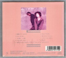 Ω ELLIS CD/1991.11.21 メモリー～きっと、せつない/井本えりこ 近藤洋史 森園勝敏/四人囃子 エリ＆ペッツジェラート ZEBRA ONE_画像2