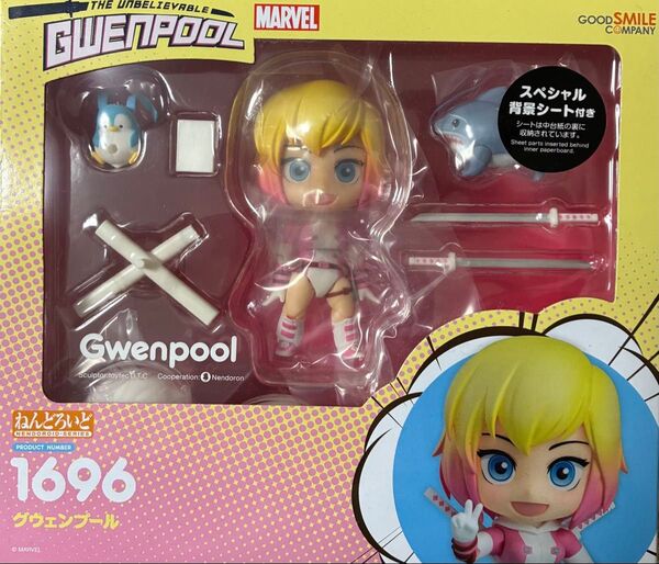 ねんどろいど マーベル Marvel Comics グウェンプール 1696 MARVEL