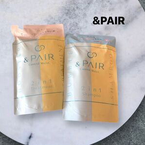 &PAIR コントロールモイスト 2in1 シャンプー トリートメント 詰め替え
