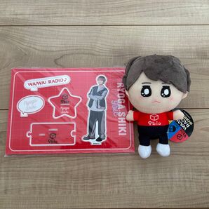 【即日匿名】9bic ボイス ぬいぐるみマスコット アクリルスタンド 四季涼雅