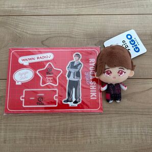 【即日/匿名】9bic ぬいぐるみマスコット アクリルスタンド 四季涼雅