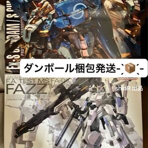 MG FAZZ Ver Ka & MG 1/100 Ex-Sガンダム/Sガンダム セット ガンダムセンチネル バンダイ 未組立