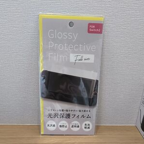 FOR Switch2 Glossy Protective Film 光沢保護フィルム 未使用