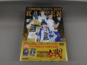 テニプリ フェスタ 16 合戦の値段と価格推移は 66件の売買情報を集計したテニプリ フェスタ 16 合戦の価格や価値の推移データを公開 テニプリ フェスタ 16 合戦の値段と価格推移は 66件の売買情報を集計したテニプリ フェスタ 16 合戦の価格や価値の推移データを公開